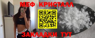 индика Владикавказ