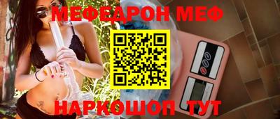 индика Владикавказ