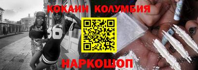 меф VHQ Владимир