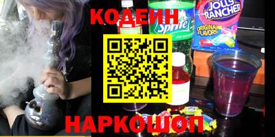 прущая мука Владивосток