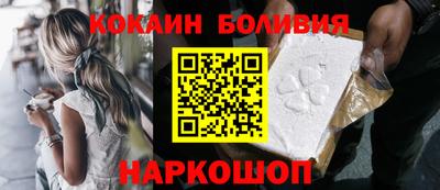 меф VHQ Владимир