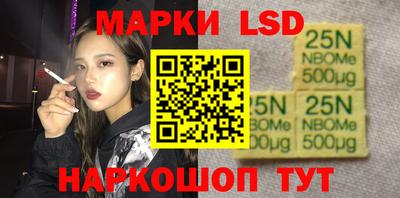 прущая мука Владивосток