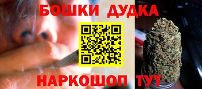 меф VHQ Владимир