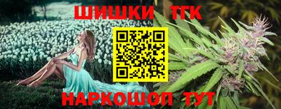 прущая мука Владивосток