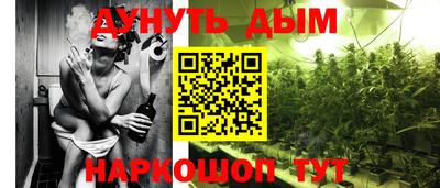 меф VHQ Владимир