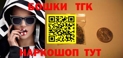 меф VHQ Владимир
