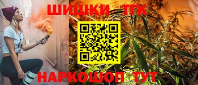 меф VHQ Владимир