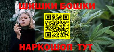 прущая мука Владивосток