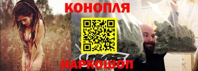 индика Владикавказ