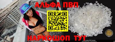 меф VHQ Владимир