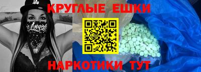 прущая мука Владивосток