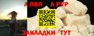 индика Владикавказ