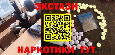 индика Владикавказ