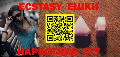 прущая мука Владивосток