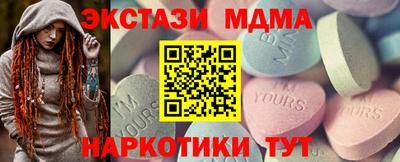 индика Владикавказ