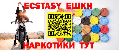 меф VHQ Владимир