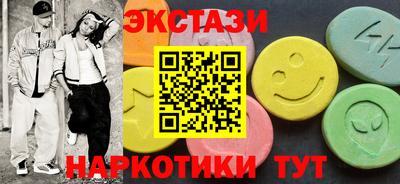 меф VHQ Владимир