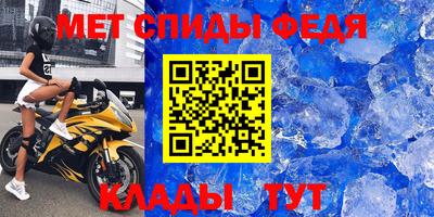 прущая мука Владивосток