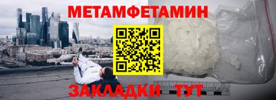 индика Владикавказ