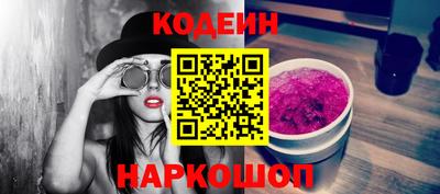 прущая мука Владивосток