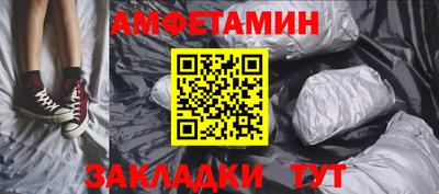 меф VHQ Владимир