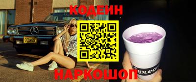 индика Владикавказ