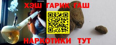 индика Владикавказ