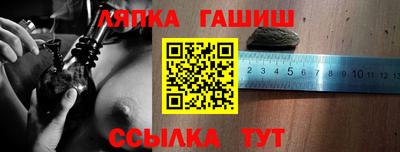 меф VHQ Владимир