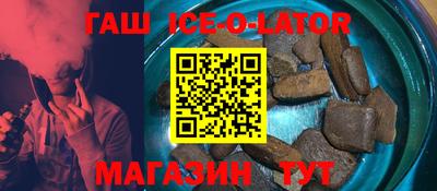 индика Владикавказ