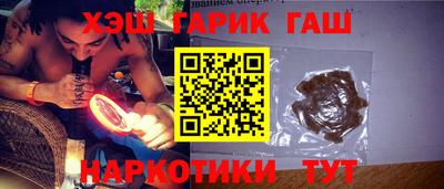 индика Владикавказ