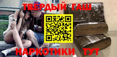 прущая мука Владивосток