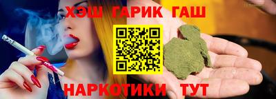 индика Владикавказ