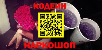 прущая мука Владивосток