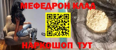 индика Владикавказ
