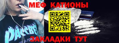 индика Владикавказ