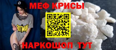 индика Владикавказ